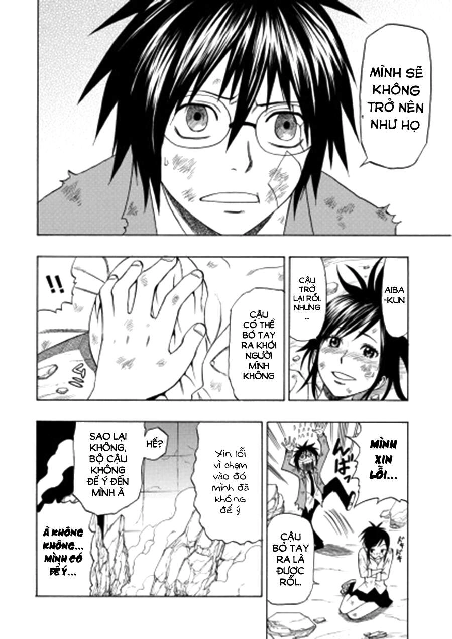 Cloverfield/Kishin Chapter 4 - 23