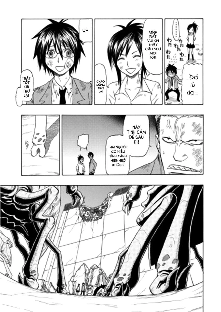 Cloverfield/Kishin Chapter 4 - 24