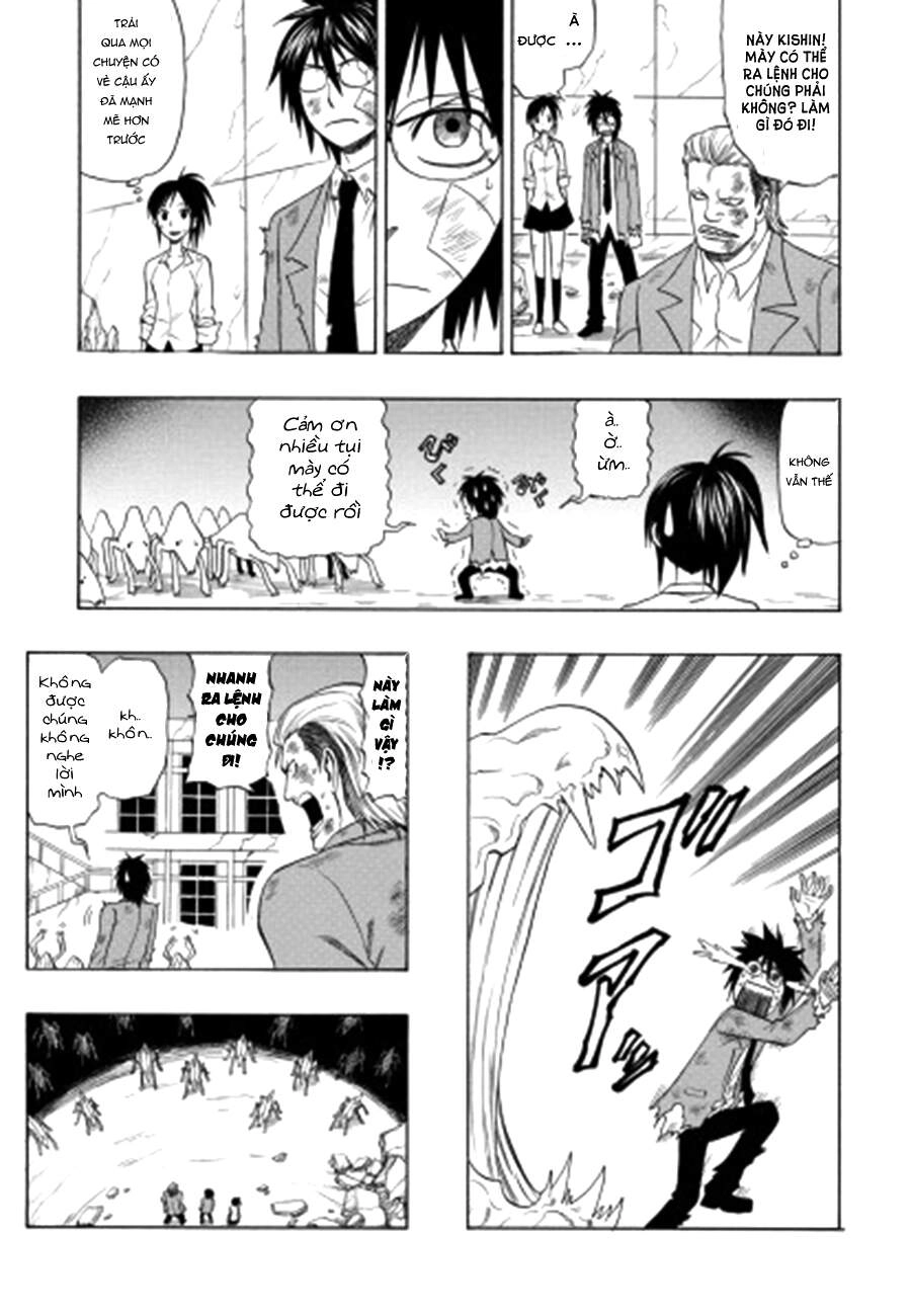 Cloverfield/Kishin Chapter 4 - 25