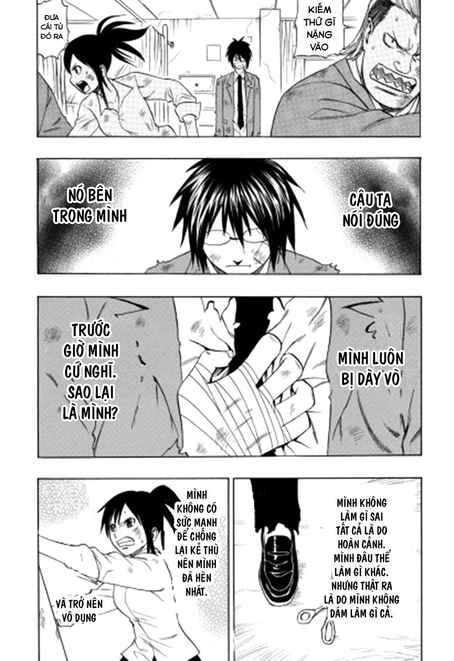 Cloverfield/Kishin Chapter 4 - 31