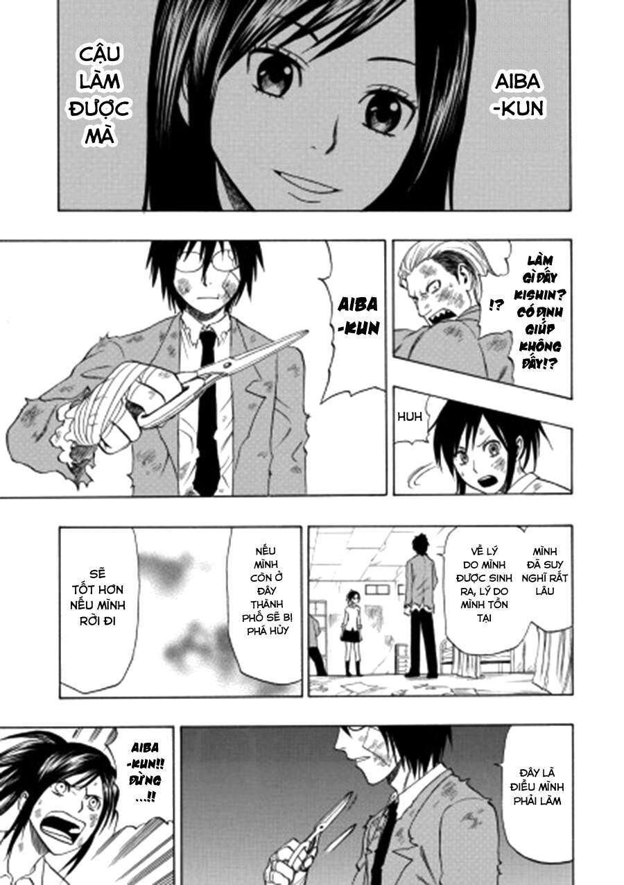 Cloverfield/Kishin Chapter 4 - 32