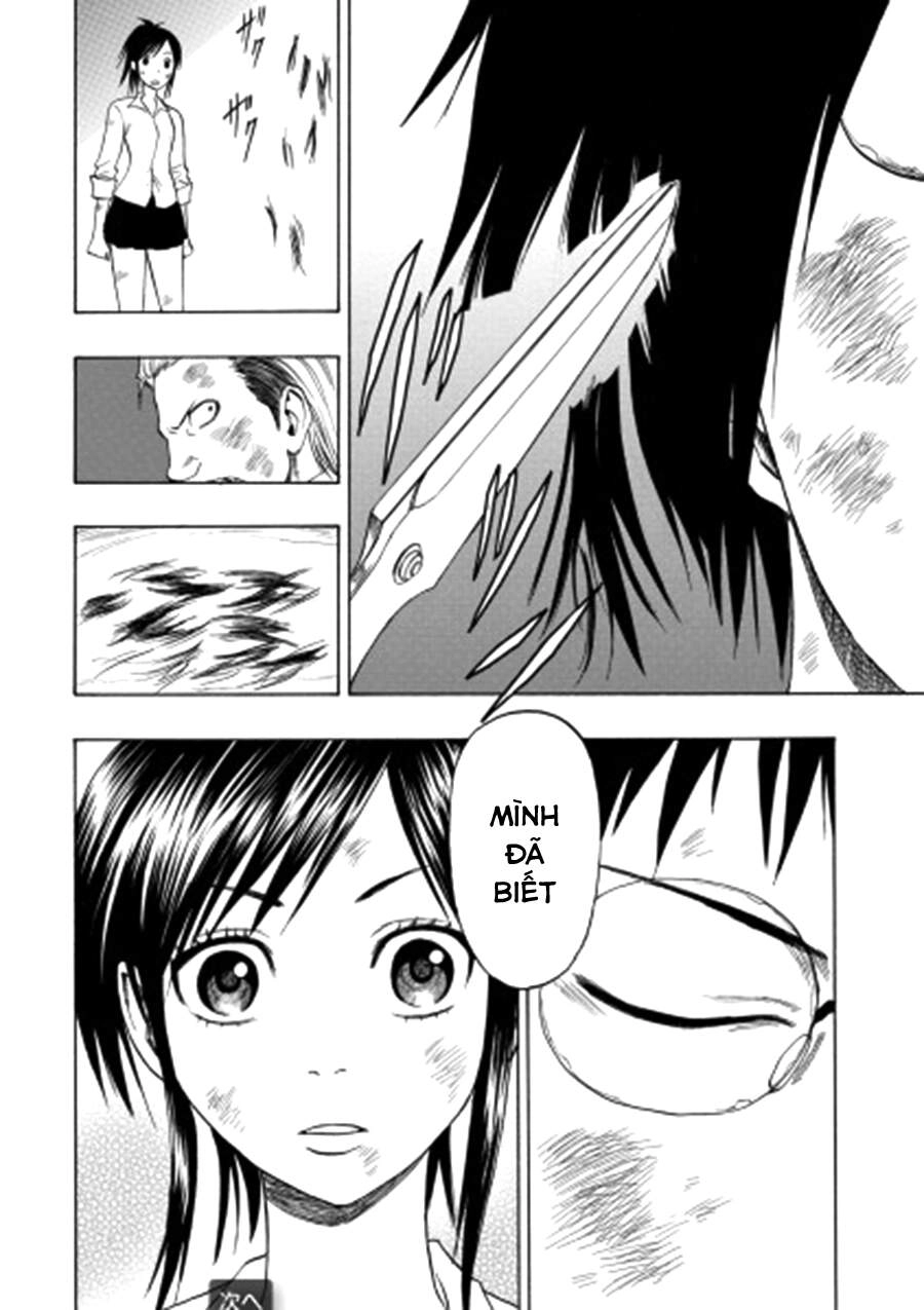 Cloverfield/Kishin Chapter 4 - 33