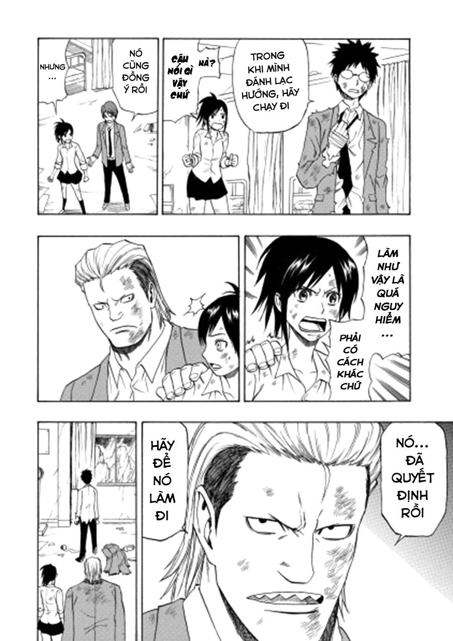 Cloverfield/Kishin Chapter 4 - 35