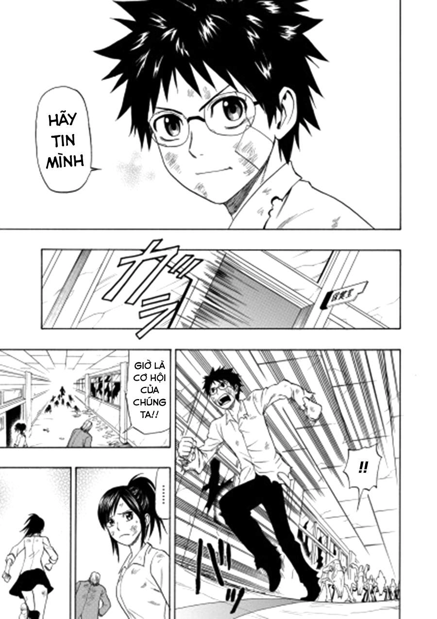 Cloverfield/Kishin Chapter 4 - 36