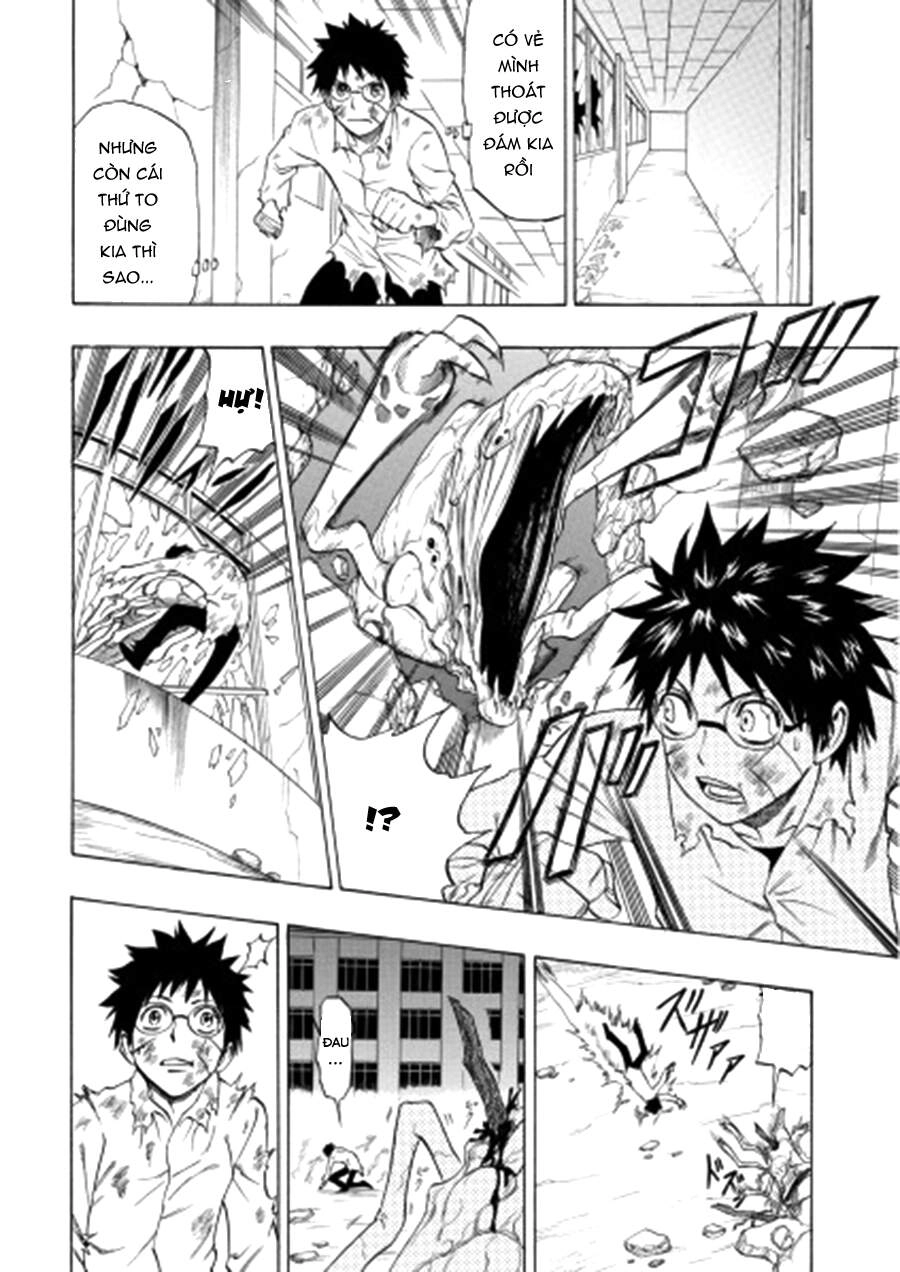 Cloverfield/Kishin Chapter 4 - 37