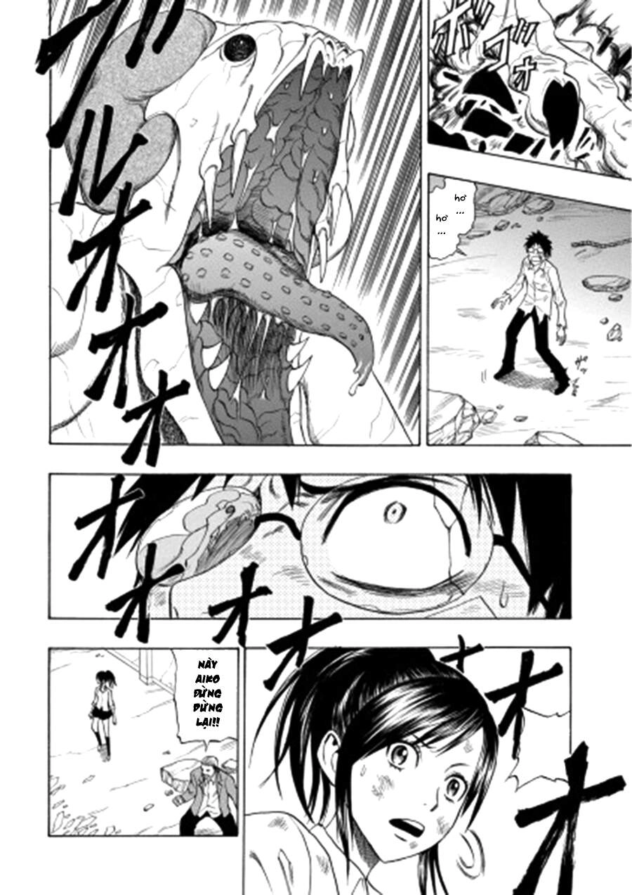 Cloverfield/Kishin Chapter 4 - 39