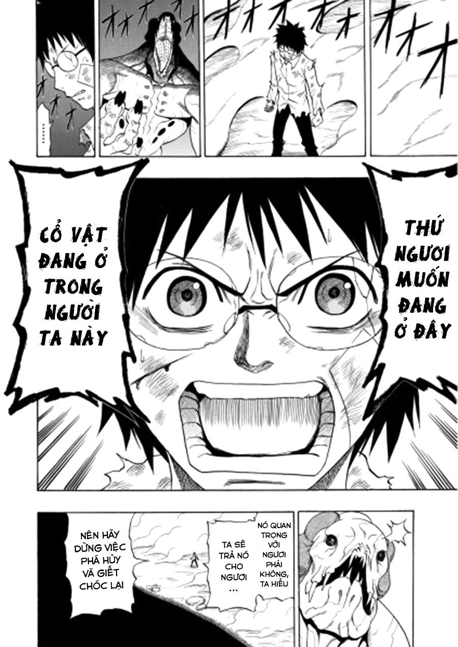 Cloverfield/Kishin Chapter 4 - 41