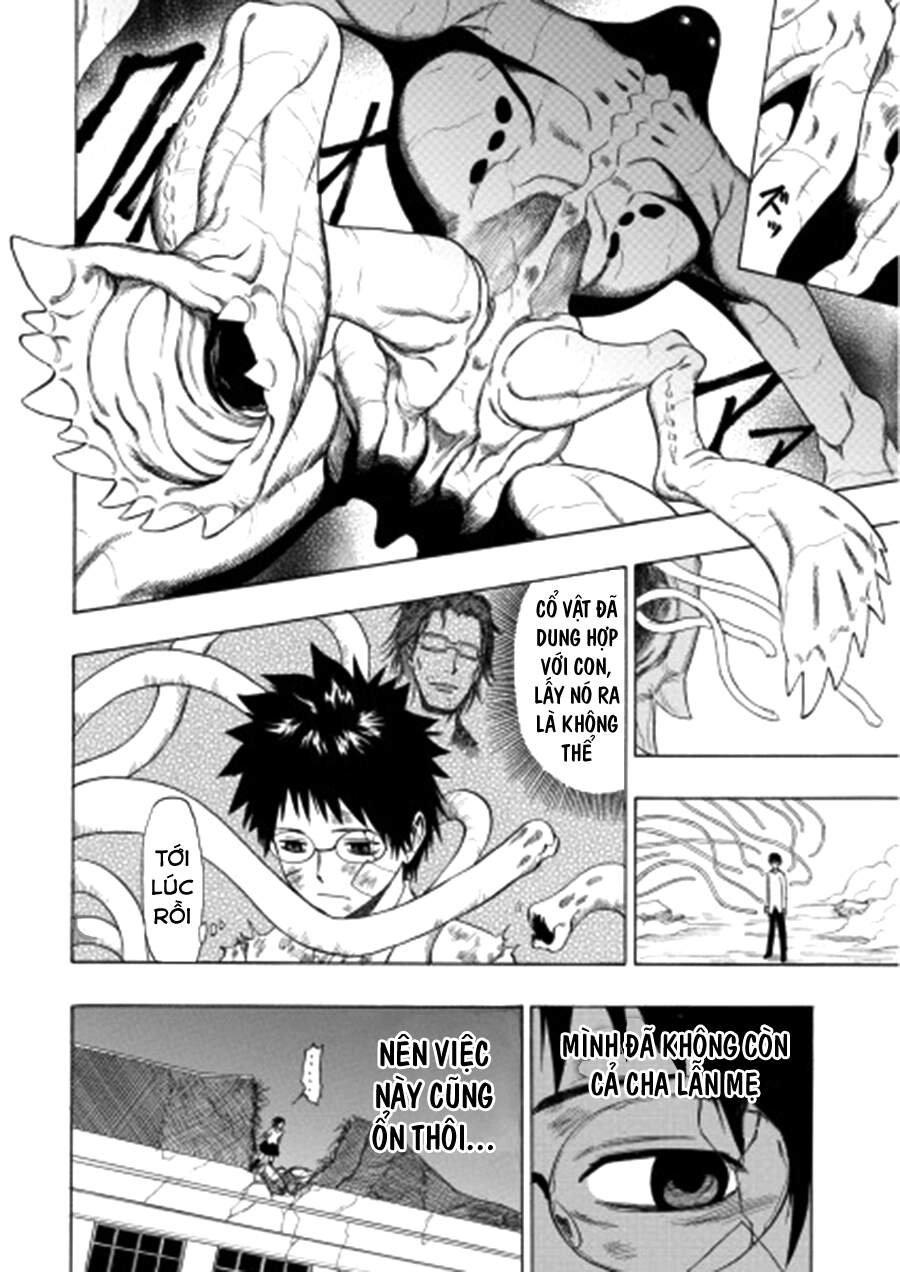 Cloverfield/Kishin Chapter 4 - 43