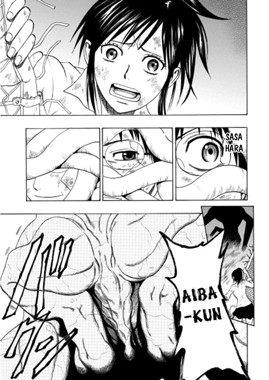 Cloverfield/Kishin Chapter 4 - 44