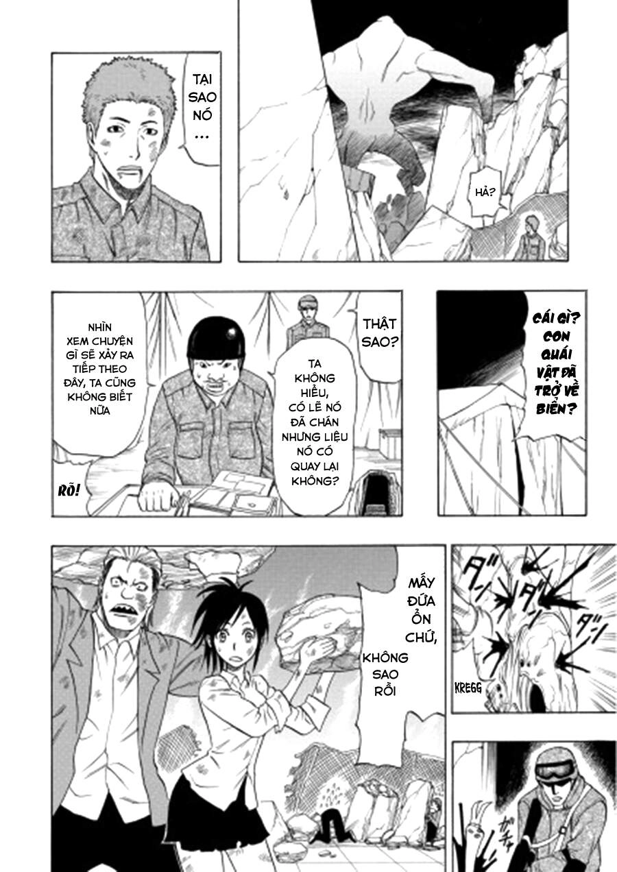 Cloverfield/Kishin Chapter 4 - 49