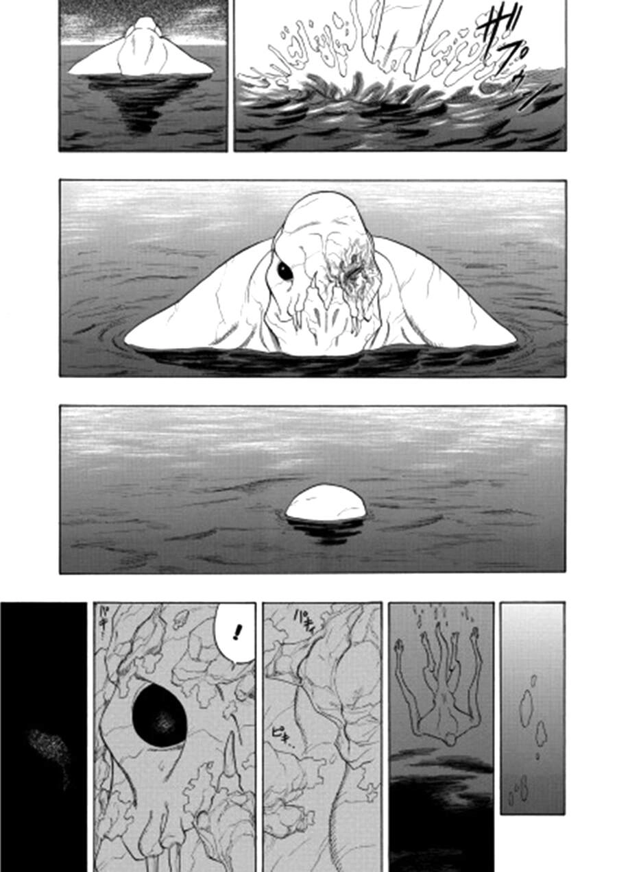Cloverfield/Kishin Chapter 4 - 50