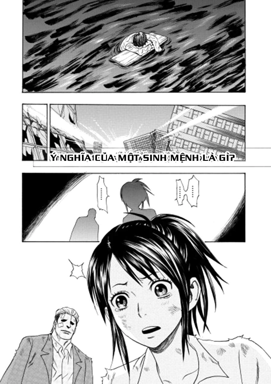 Cloverfield/Kishin Chapter 4 - 52