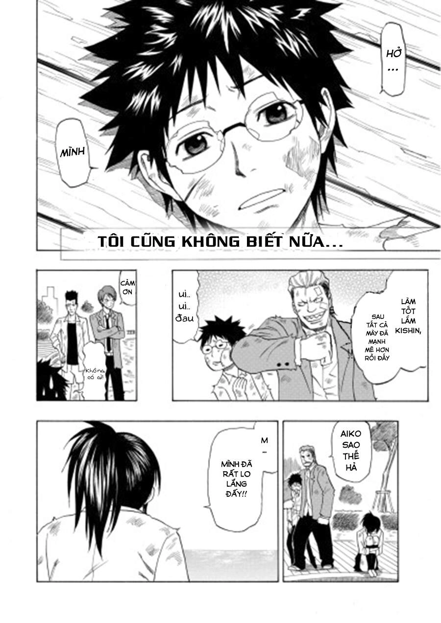 Cloverfield/Kishin Chapter 4 - 53