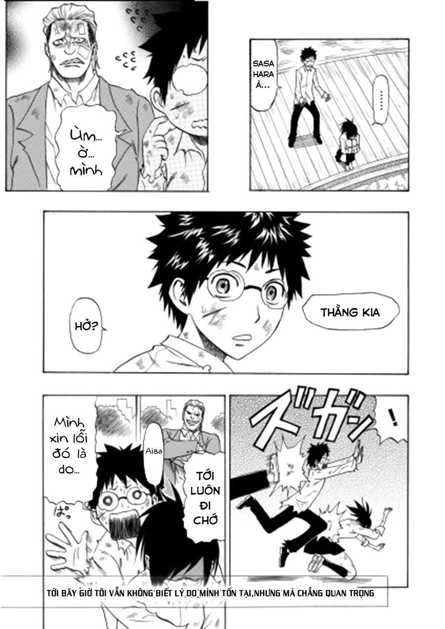 Cloverfield/Kishin Chapter 4 - 54