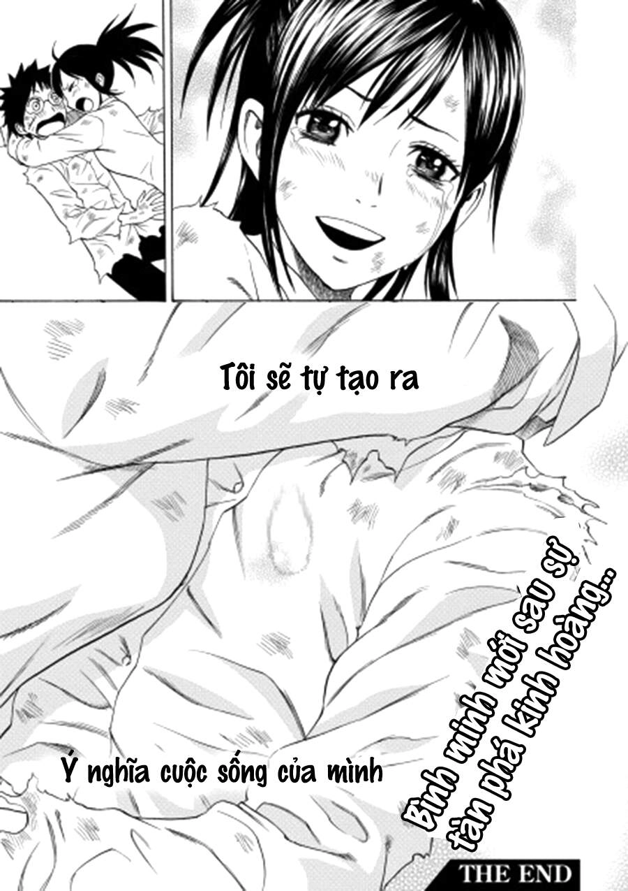 Cloverfield/Kishin Chapter 4 - 55