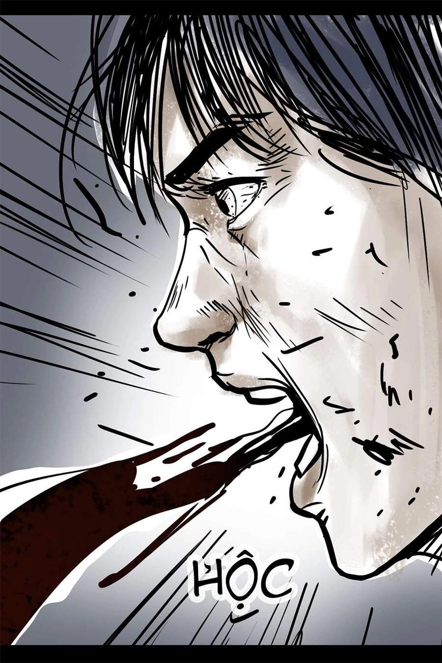 No Longer Myself Chapter 6 - 20