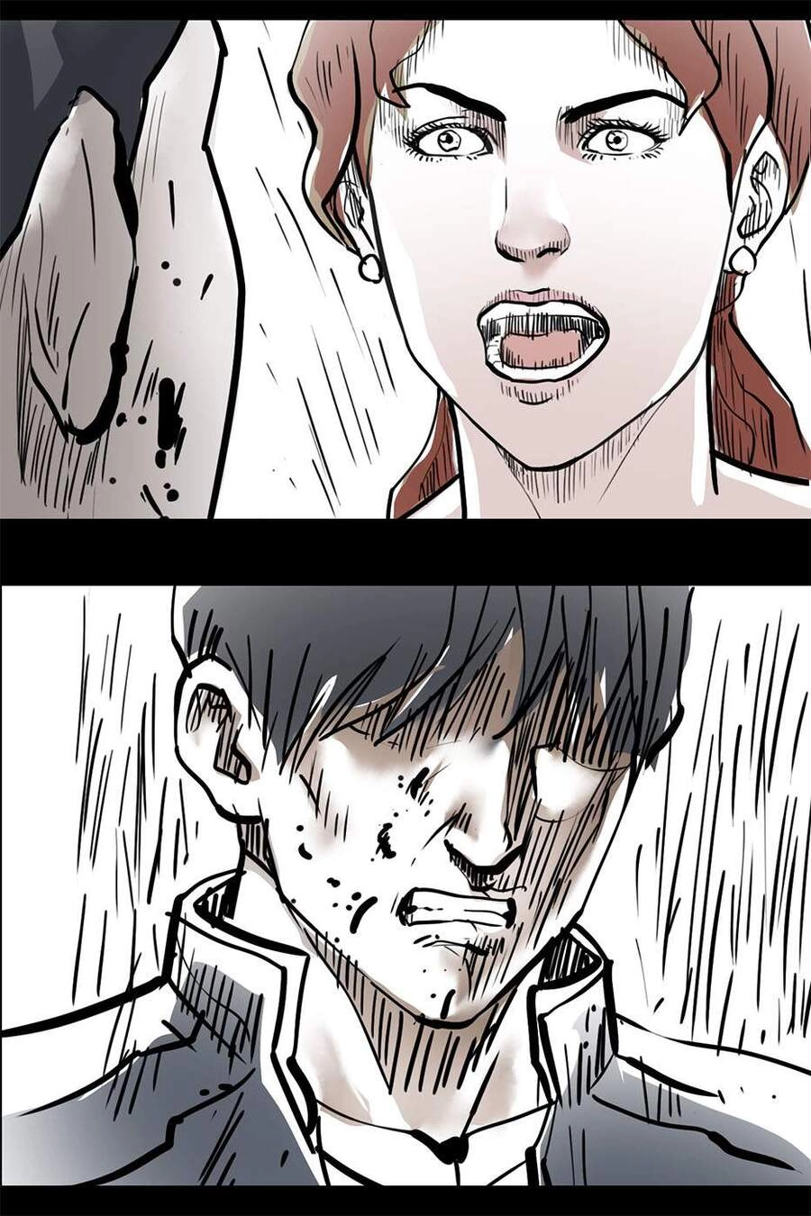 No Longer Myself Chapter 6 - 43