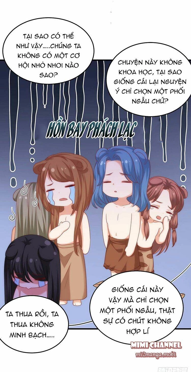 Thú Thế Cuồng Phi: Bất Đương Dị Giới Nữ Hải Vương Chapter 9 - 13