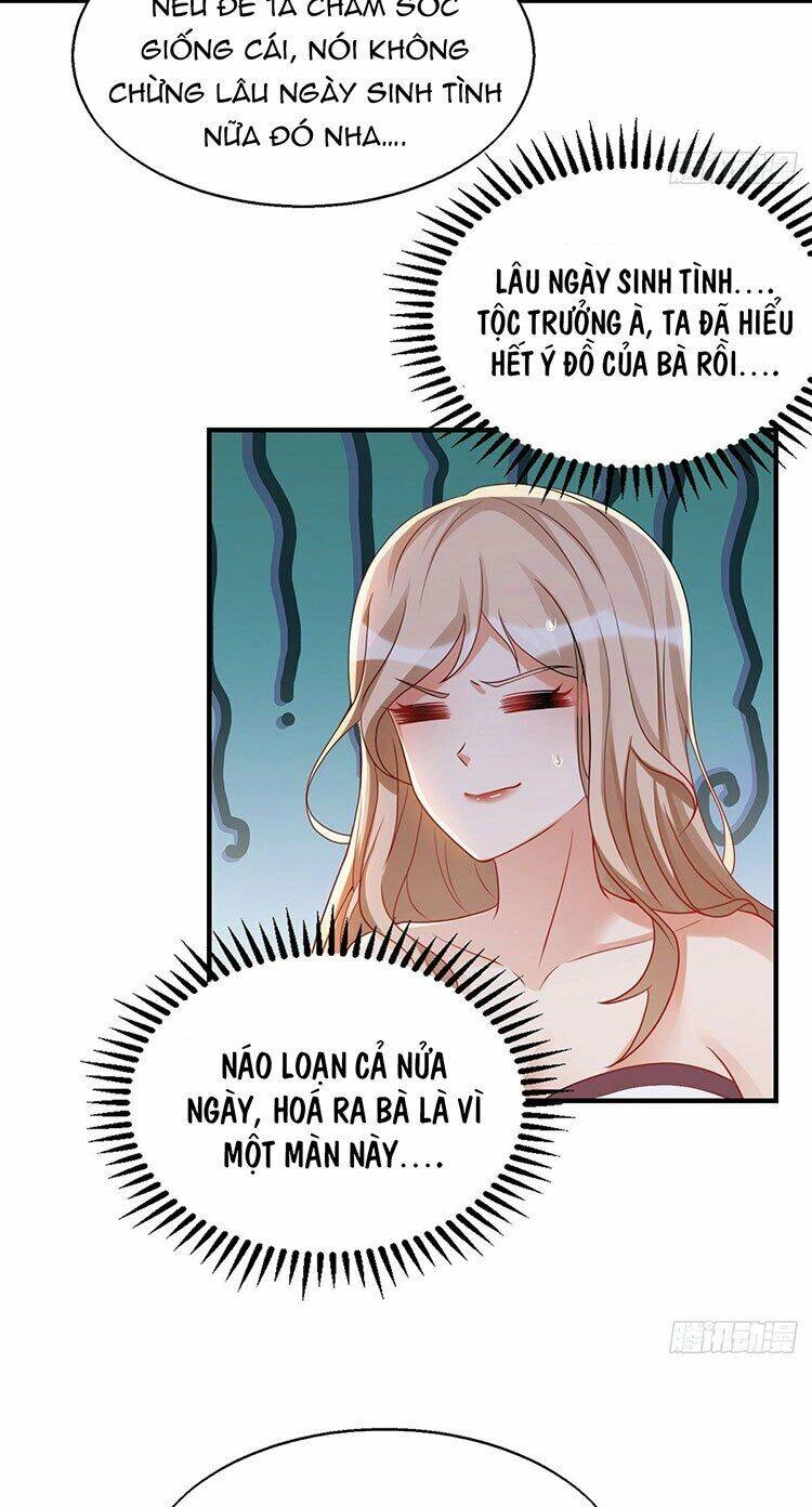 Thú Thế Cuồng Phi: Bất Đương Dị Giới Nữ Hải Vương Chapter 21 - 15