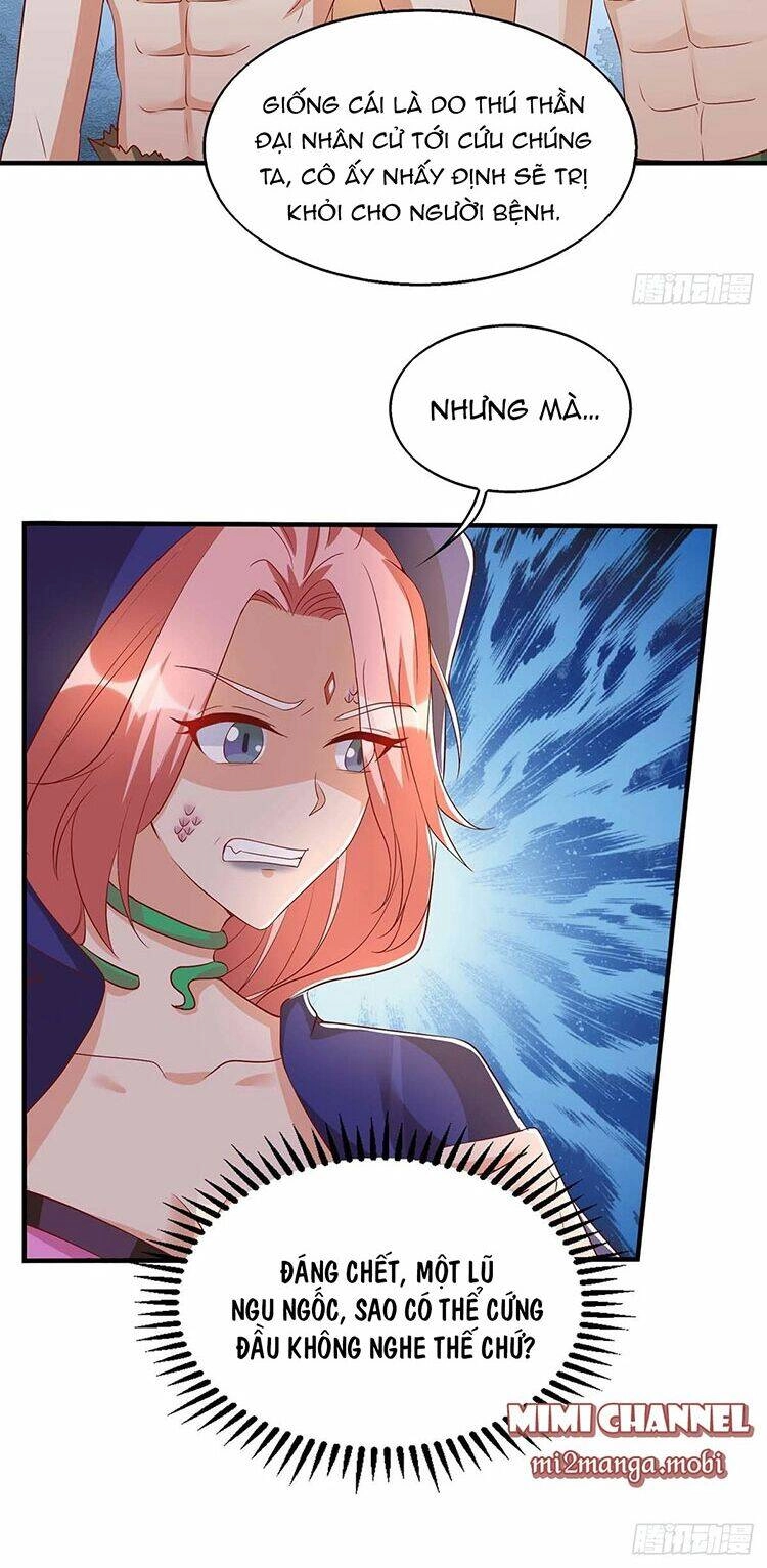 Thú Thế Cuồng Phi: Bất Đương Dị Giới Nữ Hải Vương Chapter 23 - 12