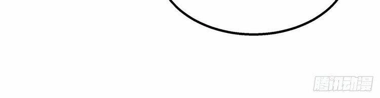 Thú Thế Cuồng Phi: Bất Đương Dị Giới Nữ Hải Vương Chapter 24 - 3