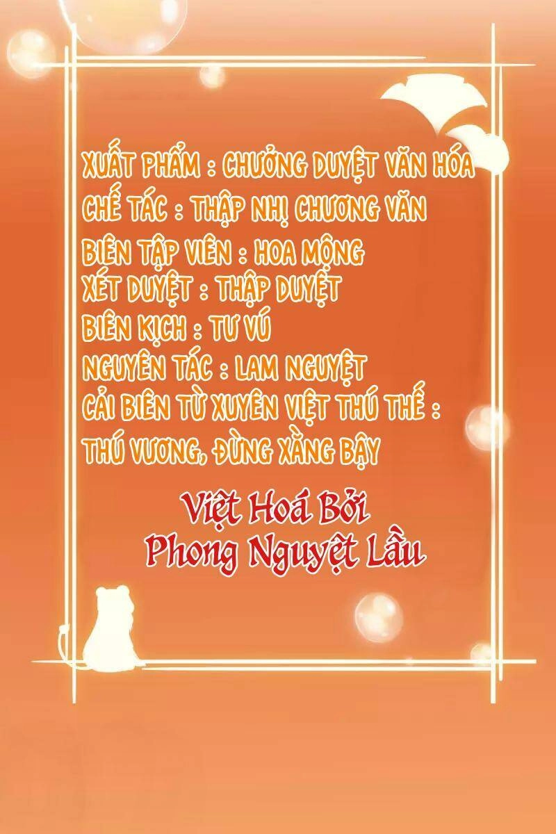 Thú Thế Cuồng Phi: Bất Đương Dị Giới Nữ Hải Vương Chapter 33 - 2