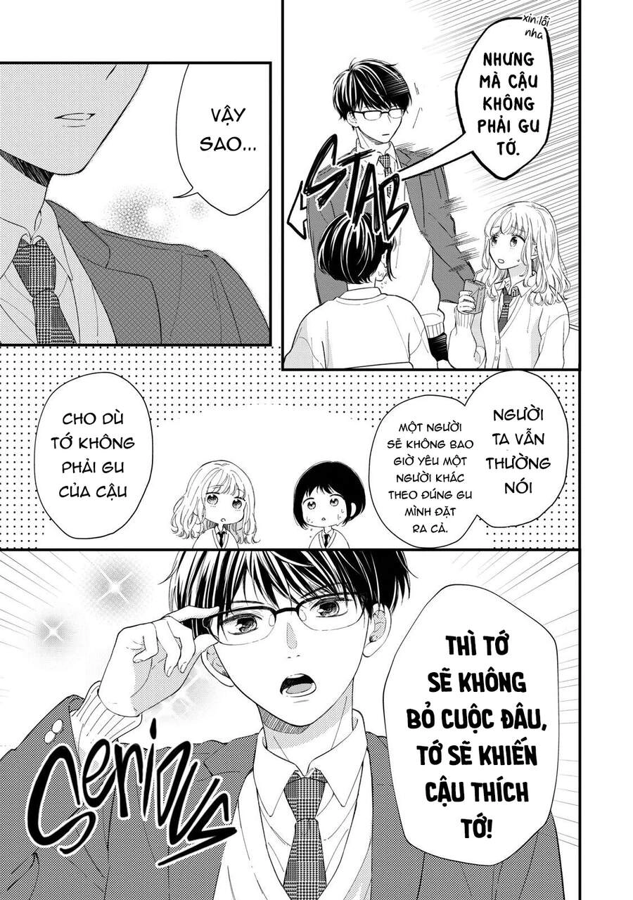 Sakura Wa Watashi Wo Sukisugiru Chapter 1 - 6