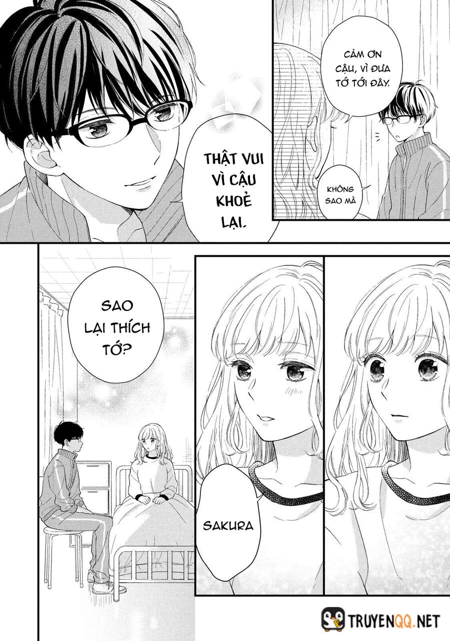 Sakura Wa Watashi Wo Sukisugiru Chapter 1 - 17