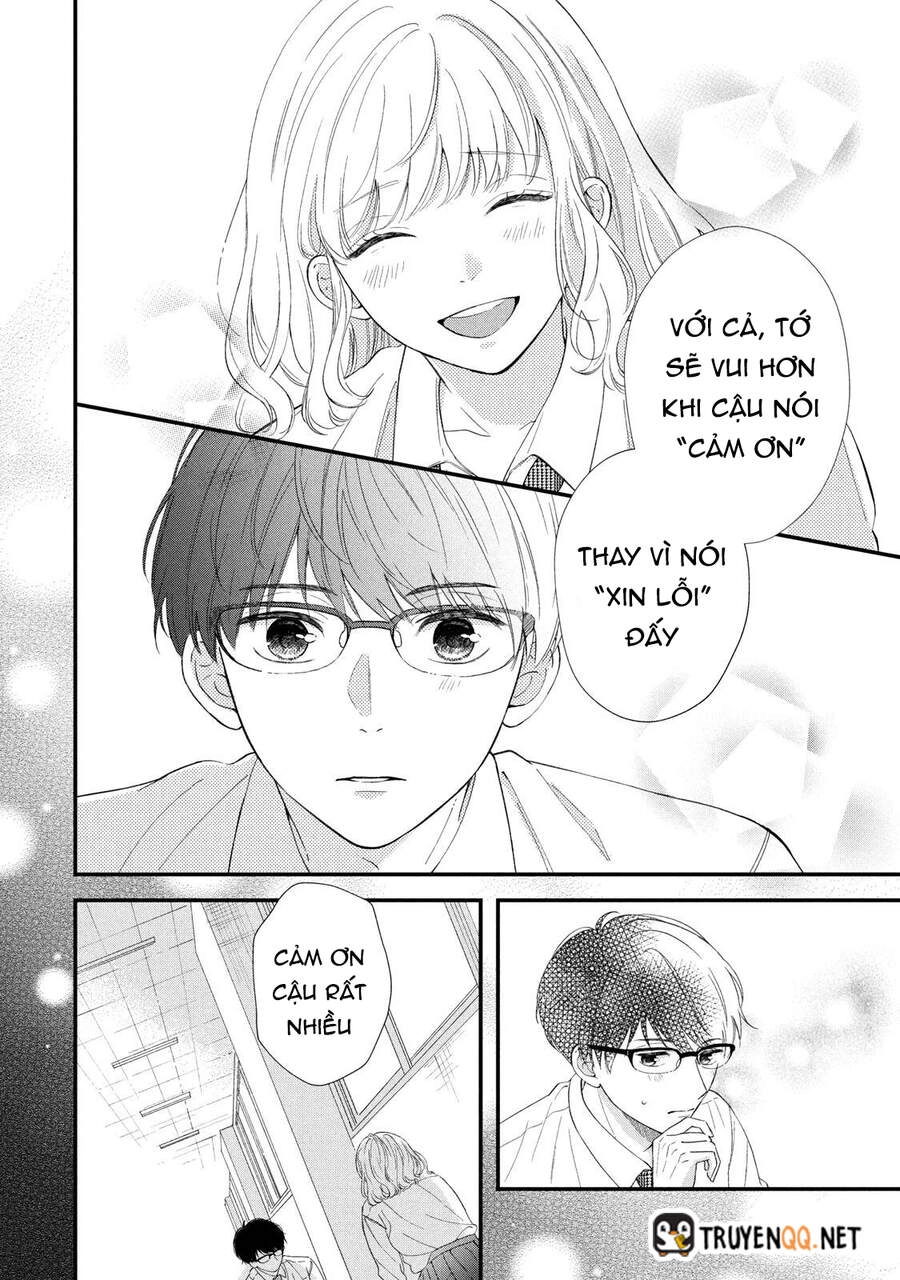 Sakura Wa Watashi Wo Sukisugiru Chapter 1 - 21