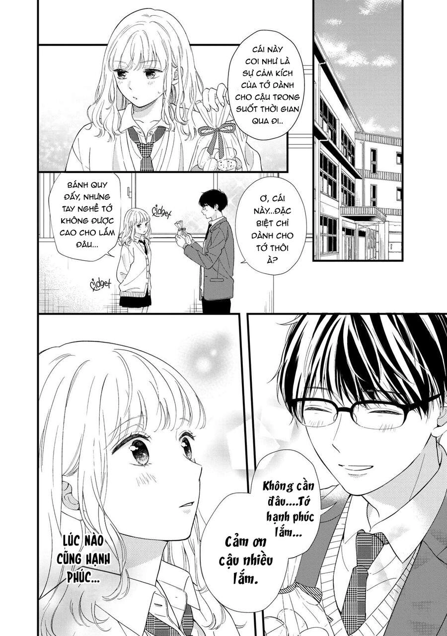 Sakura Wa Watashi Wo Sukisugiru Chapter 1 - 25