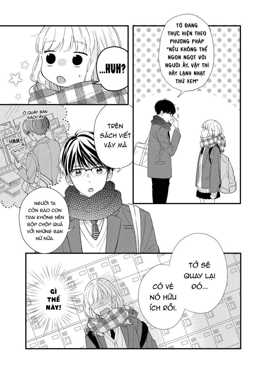 Sakura Wa Watashi Wo Sukisugiru Chapter 1 - 38