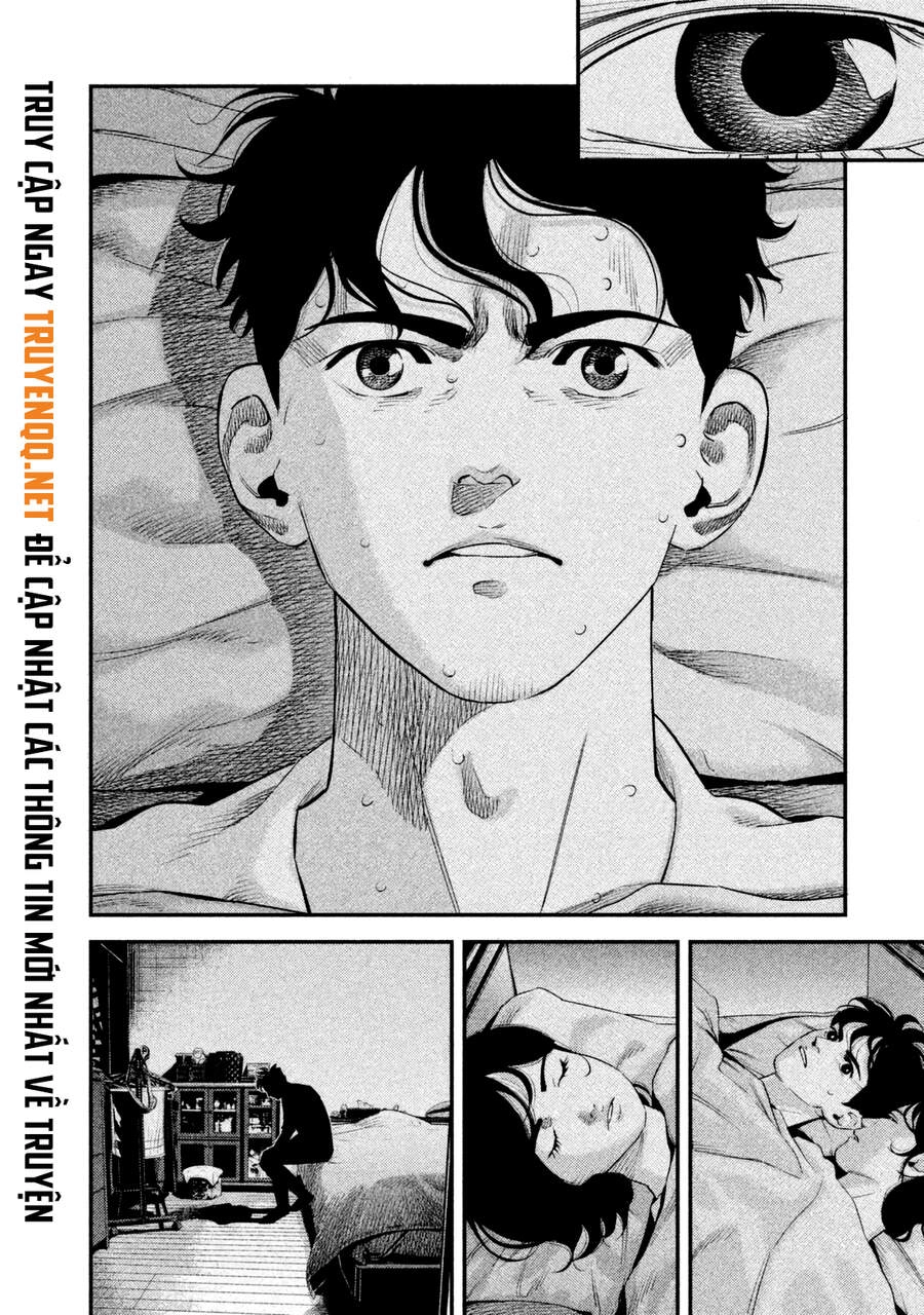 Ship Of Theseus Chapter 1 - 7