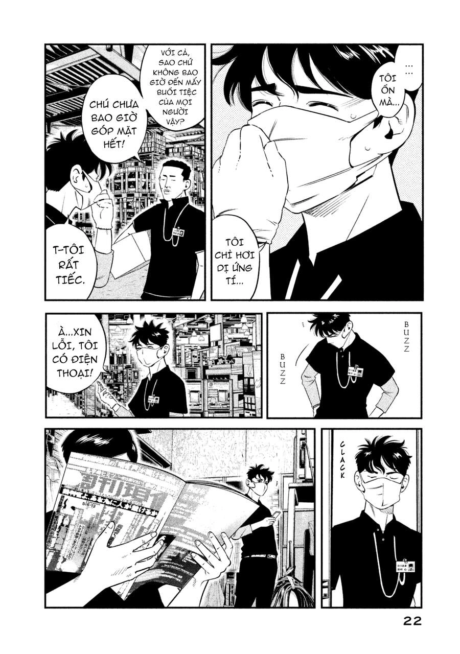 Ship Of Theseus Chapter 1 - 21