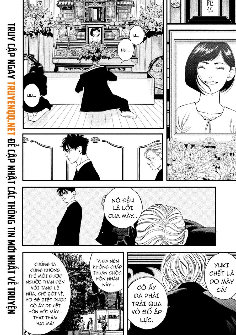 Ship Of Theseus Chapter 1.5 - 11