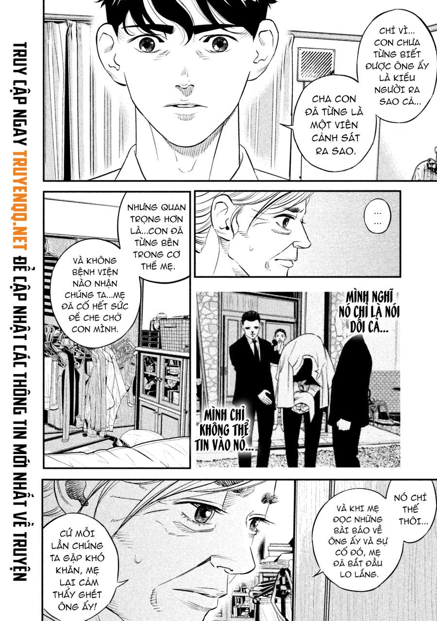 Ship Of Theseus Chapter 1.5 - 23