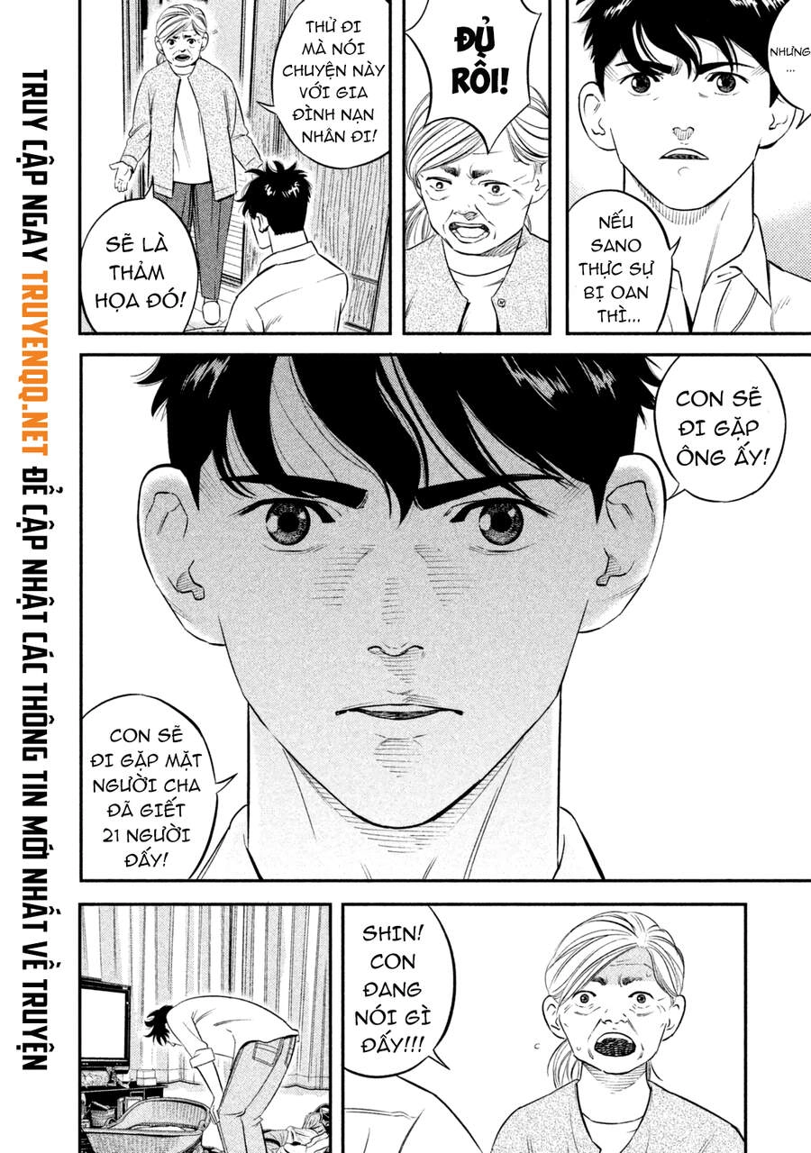 Ship Of Theseus Chapter 1.5 - 25