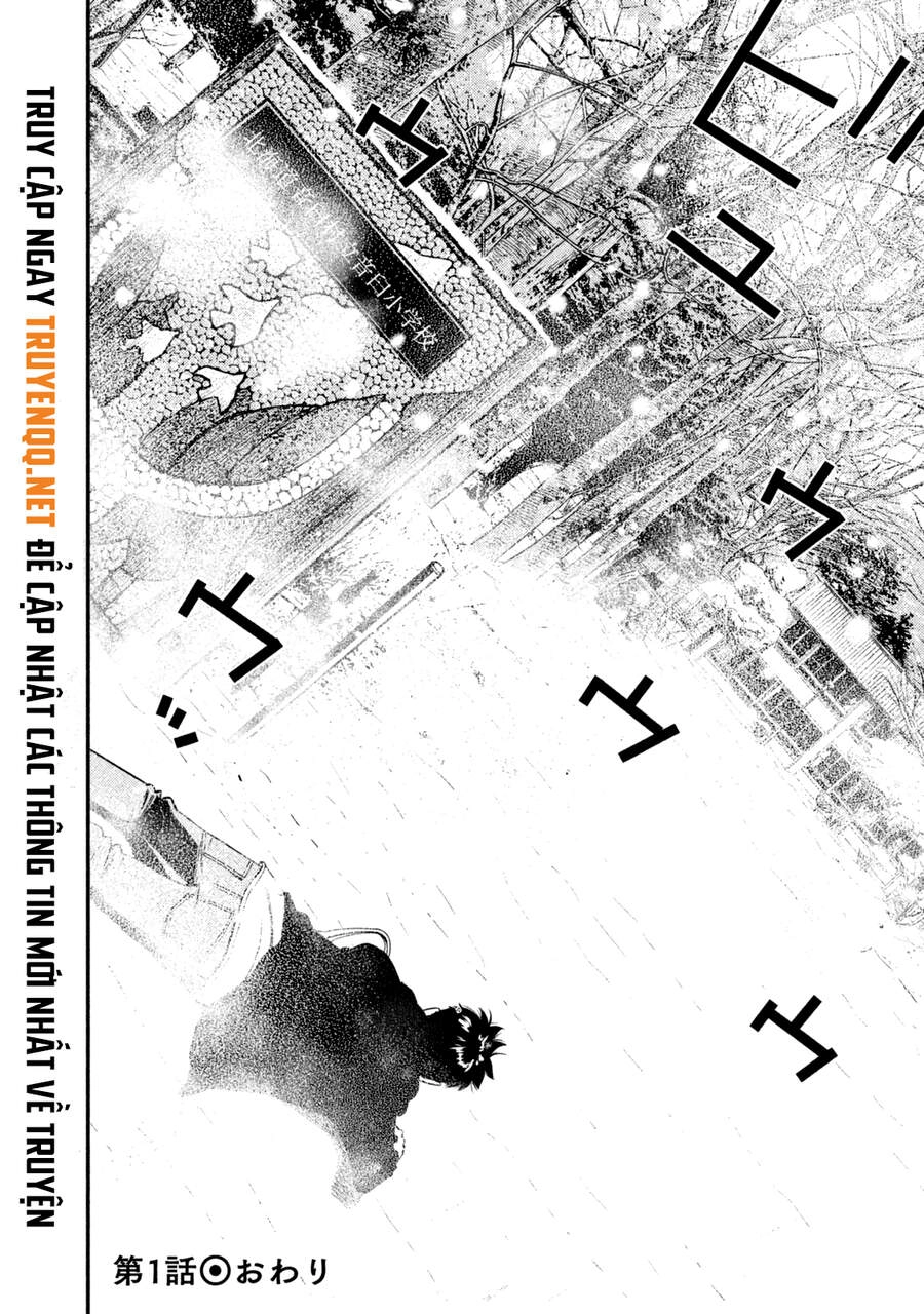 Ship Of Theseus Chapter 1.5 - 37