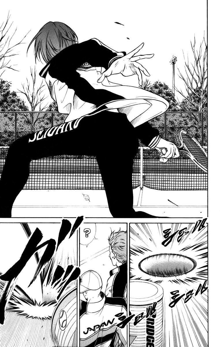 New Prince Of Tennis Chapter 1 - 37