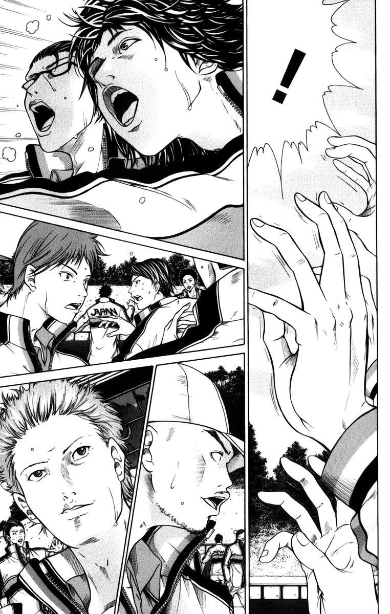 New Prince Of Tennis Chapter 1 - 49