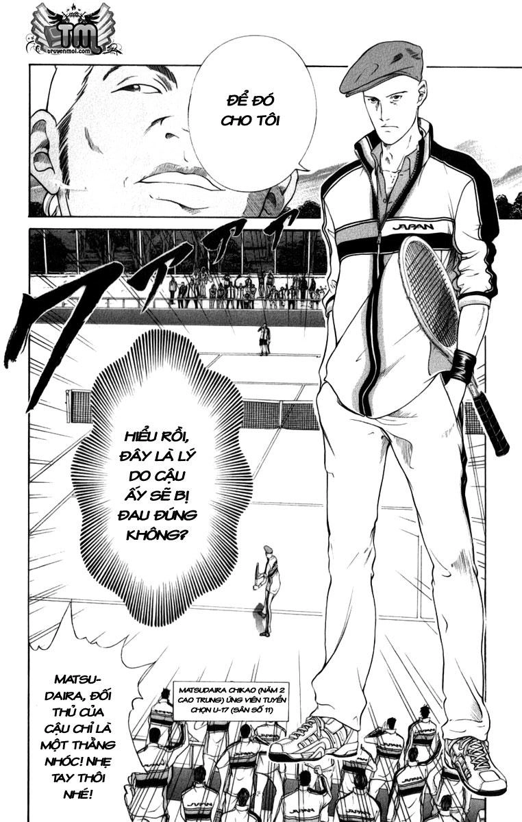New Prince Of Tennis Chapter 2 - 12