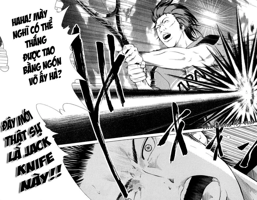 New Prince Of Tennis Chapter 4 - 11