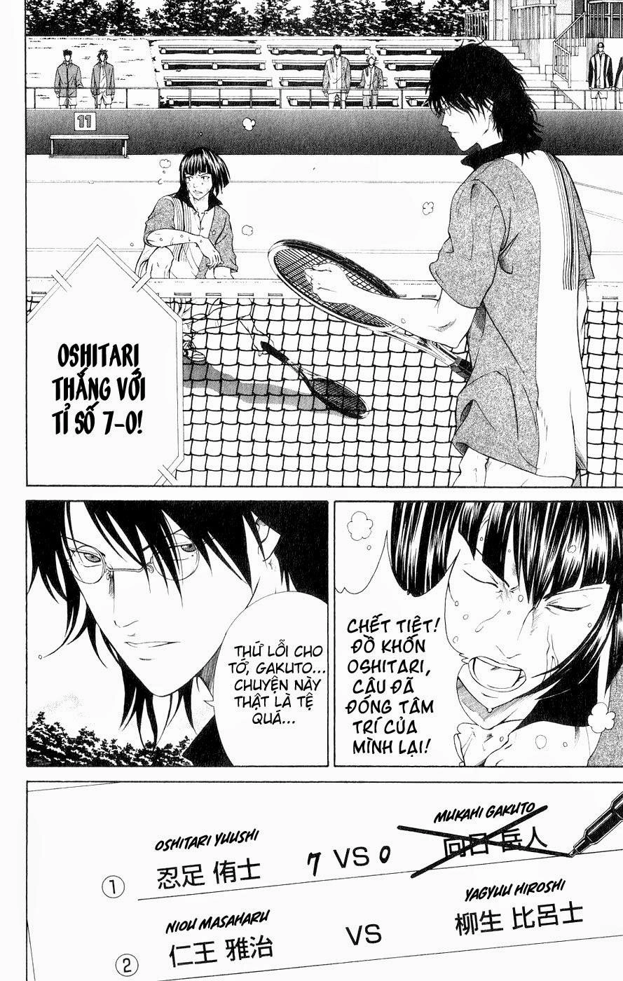New Prince Of Tennis Chapter 6 - 12