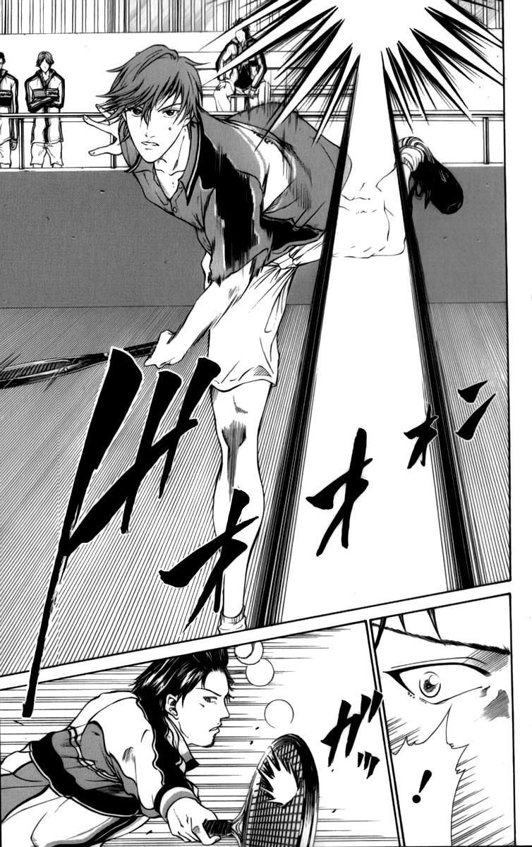 New Prince Of Tennis Chapter 33 - 7
