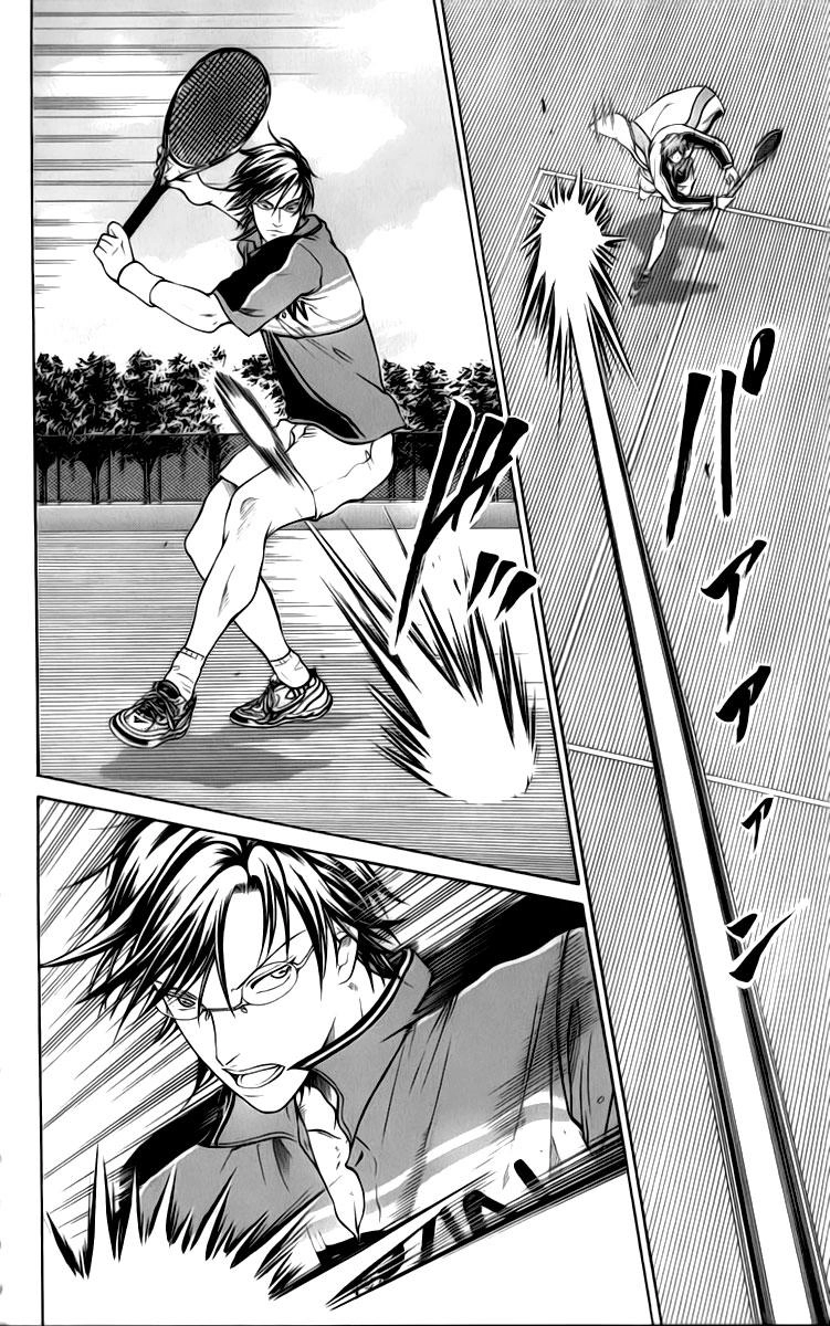 New Prince Of Tennis Chapter 35 - 5