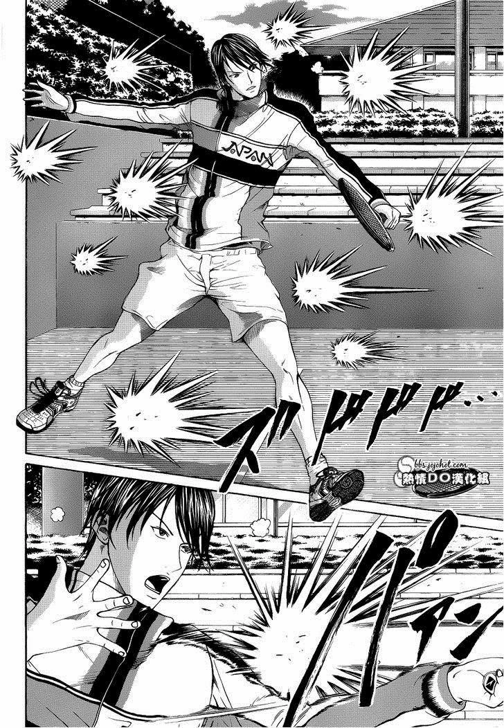 New Prince Of Tennis Chapter 68 - 2