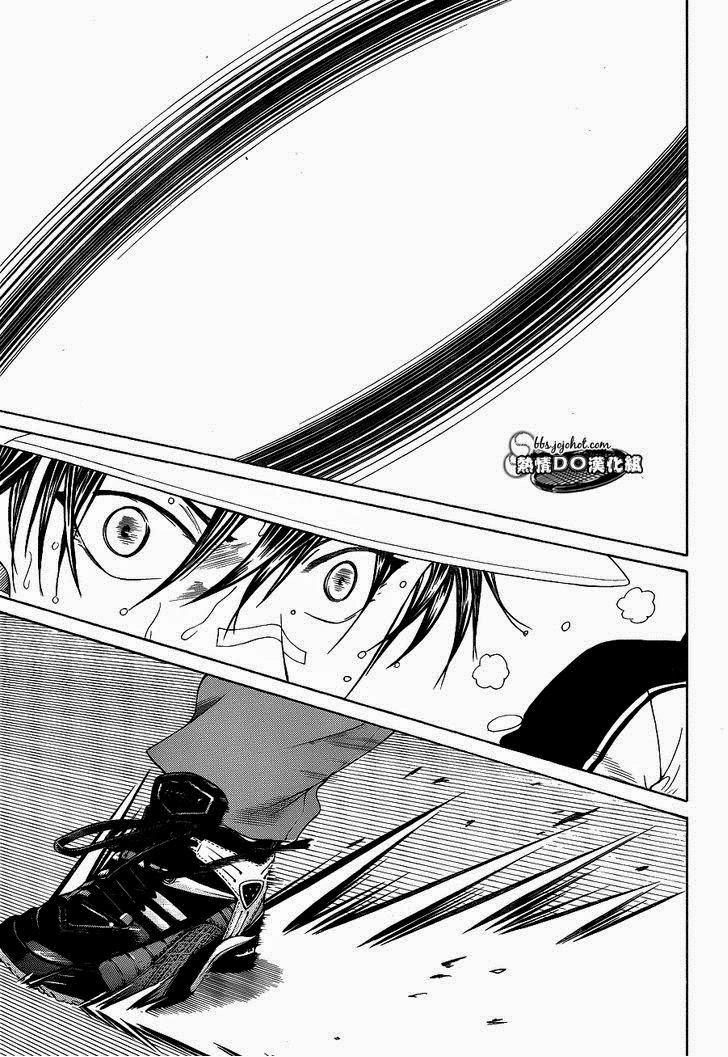 New Prince Of Tennis Chapter 68 - 12