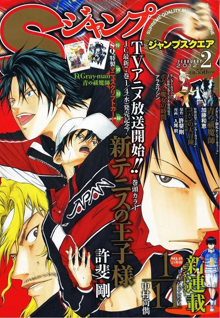 New Prince Of Tennis Chapter 69 - 1