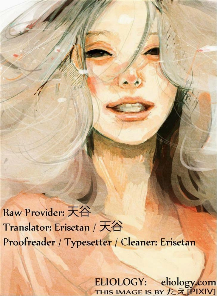 New Prince Of Tennis Chapter 70 - 16