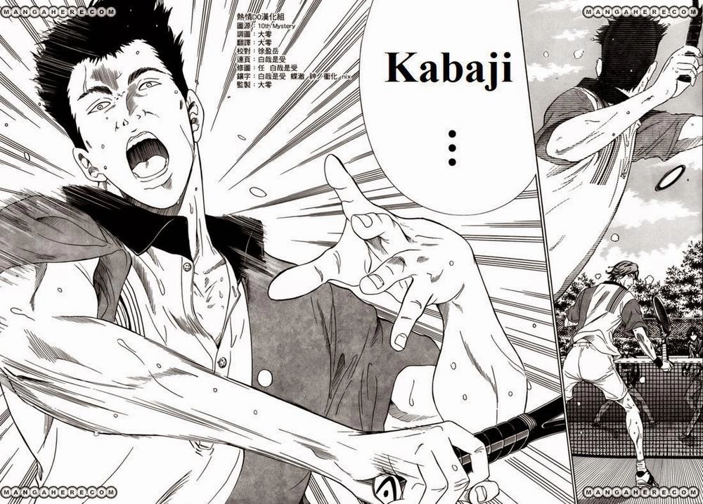 New Prince Of Tennis Chapter 73 - 13