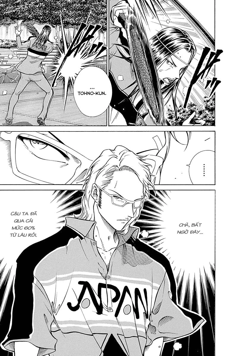 New Prince Of Tennis Chapter 90 - 11